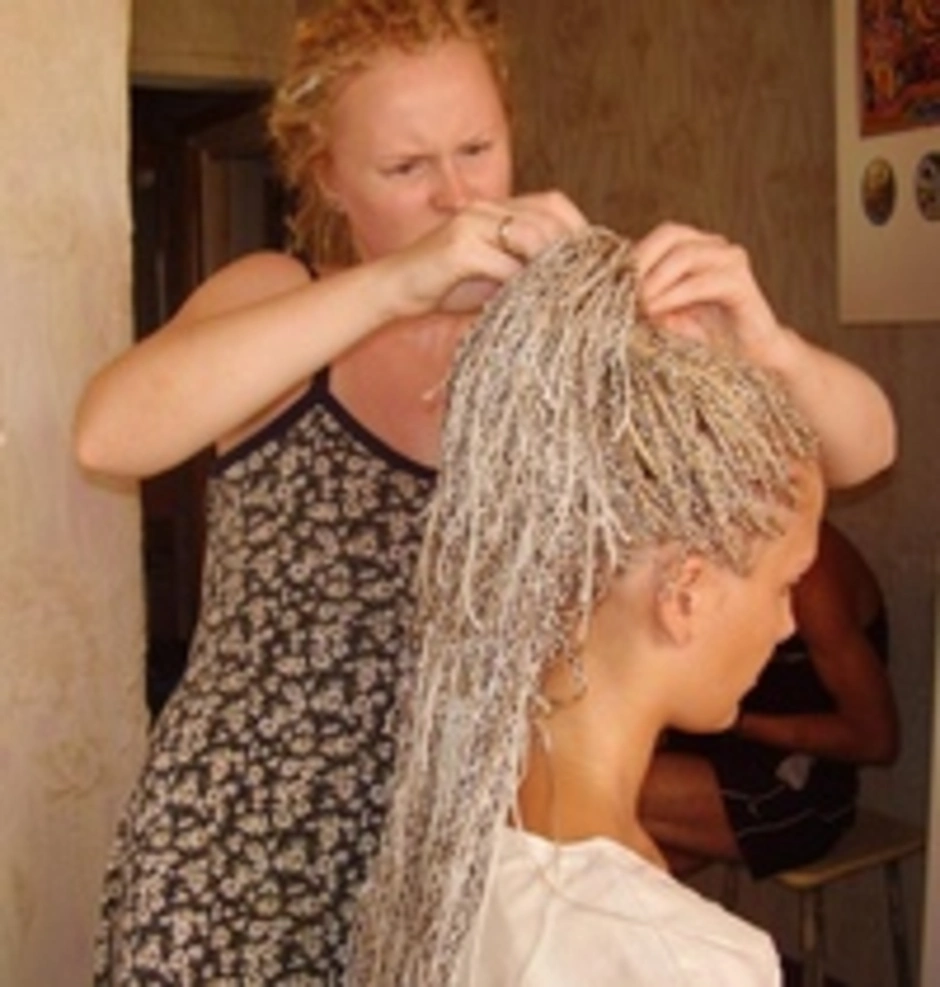 Косички зизи