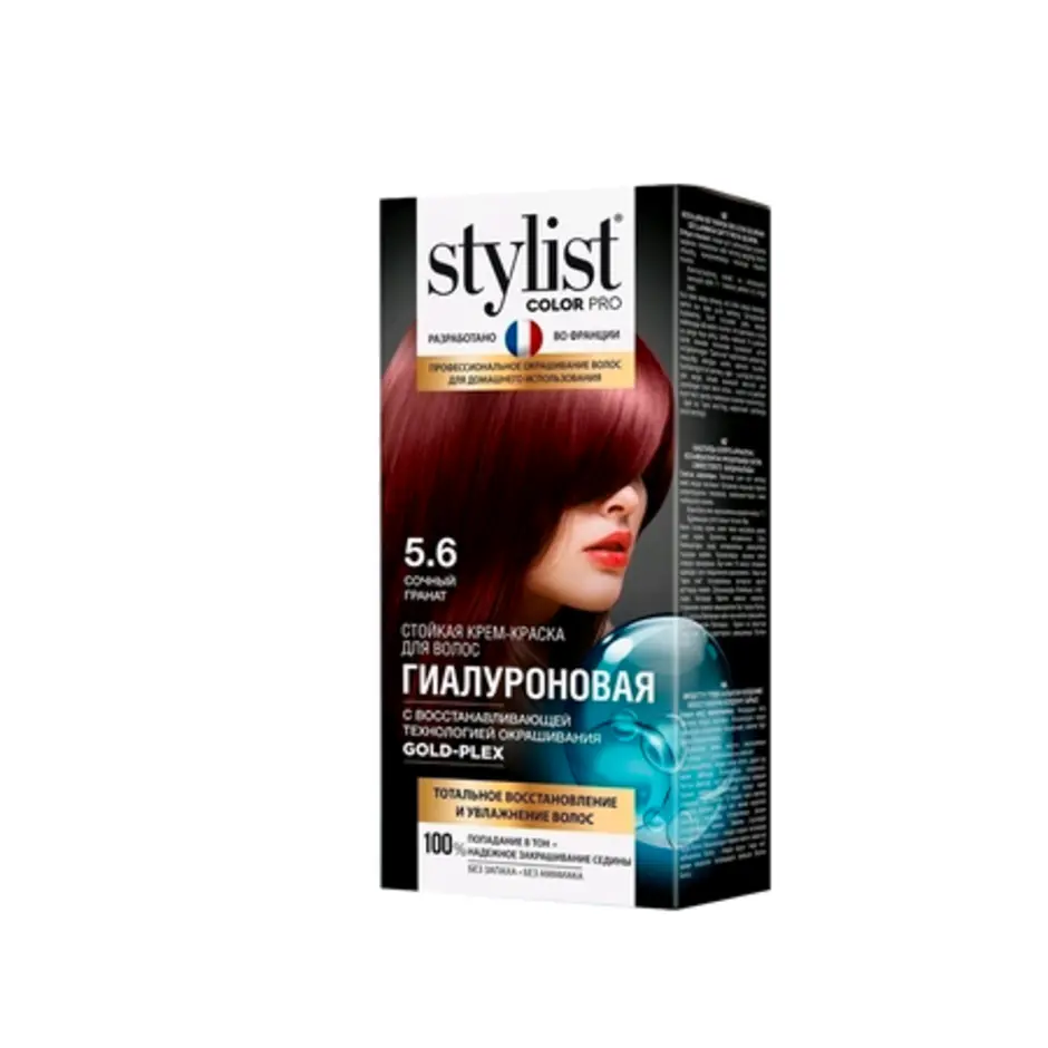Краска для волос stylist color pro гиалуроновая 5.62
