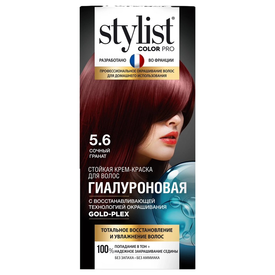 Крем-краска д/волос stylist color pro 115мл 4.0 каштан