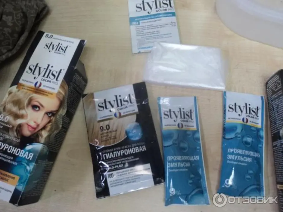 Крем-краска гиалуроновая stylist color pro, 9