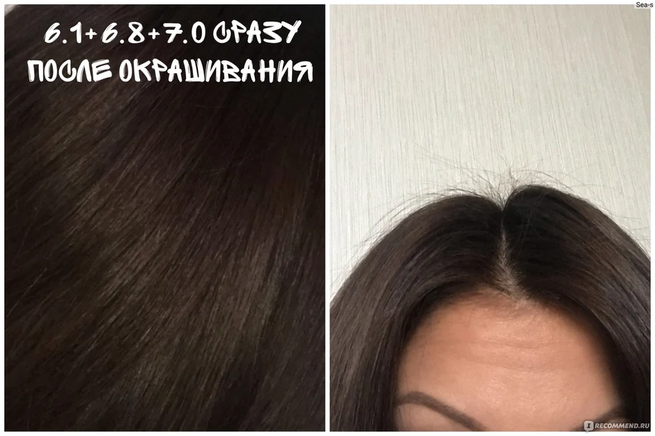 Краска kapous hyaluronic 6.1