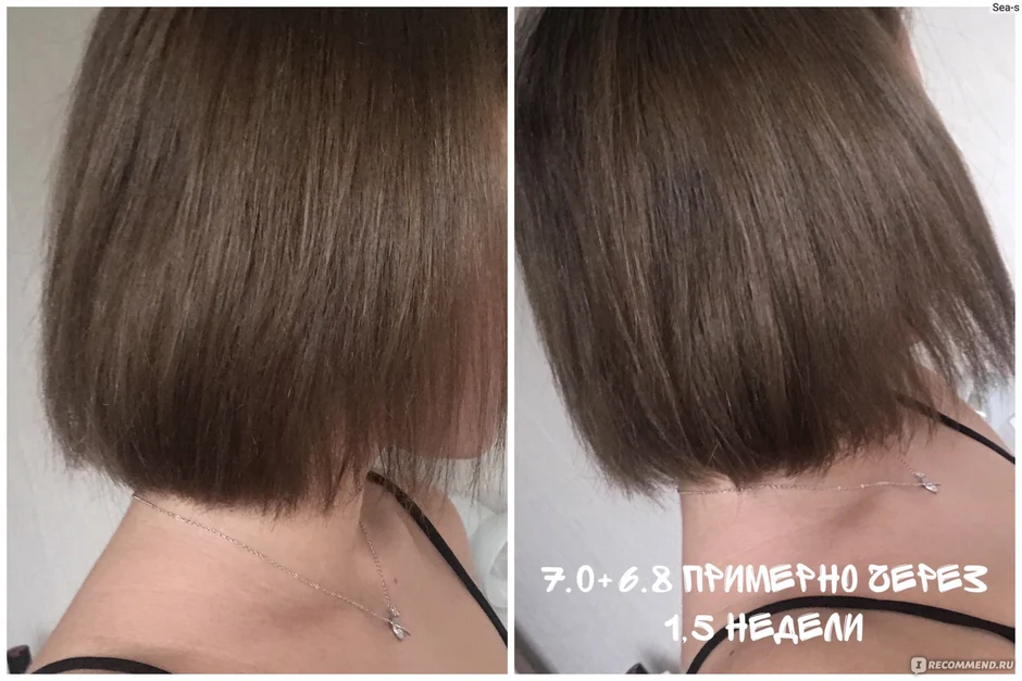 Капус 7.8 капучино