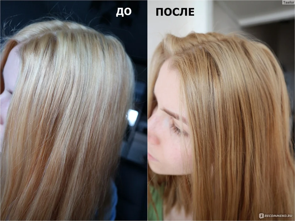 Принцесс эссекс 8.75