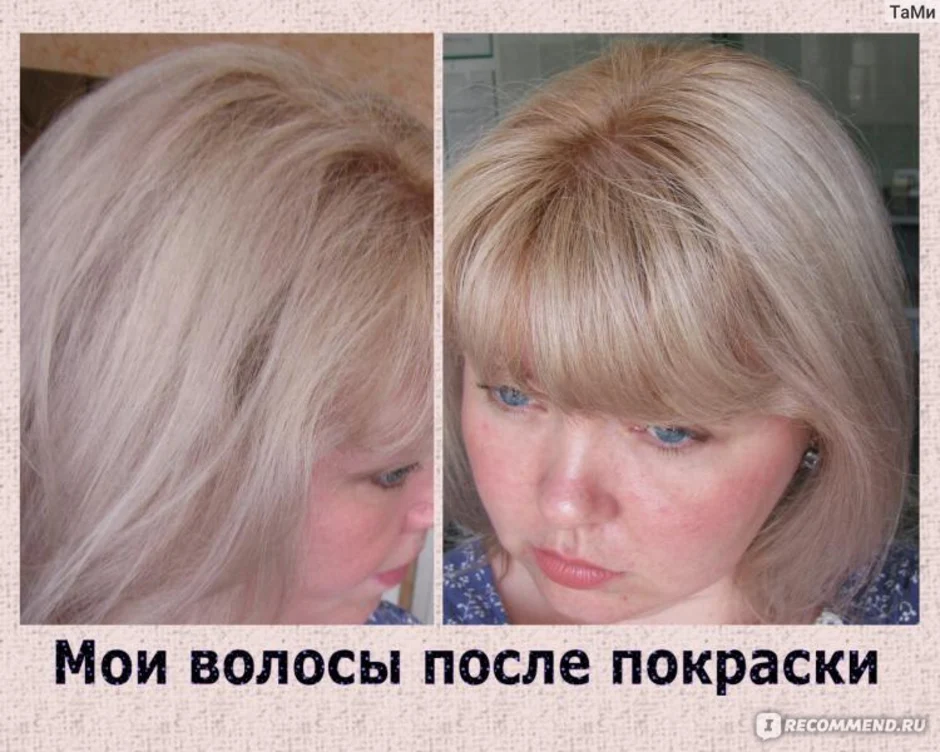 Краска эстель