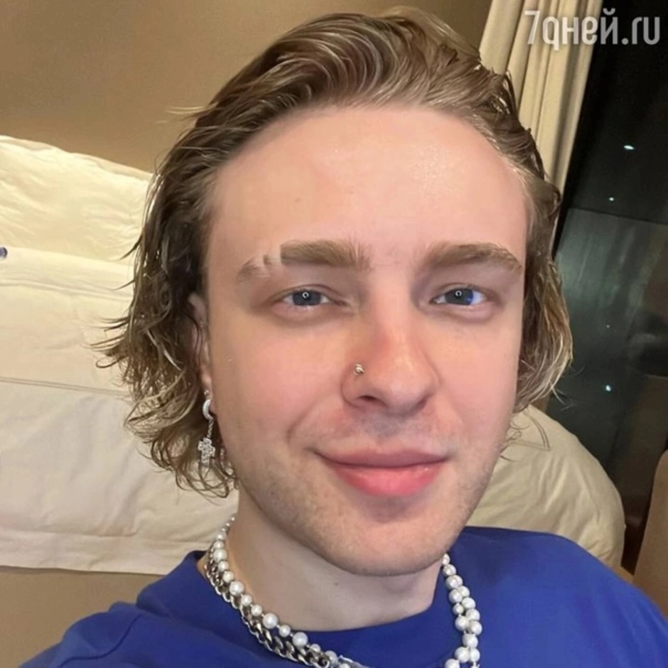 Егор крид