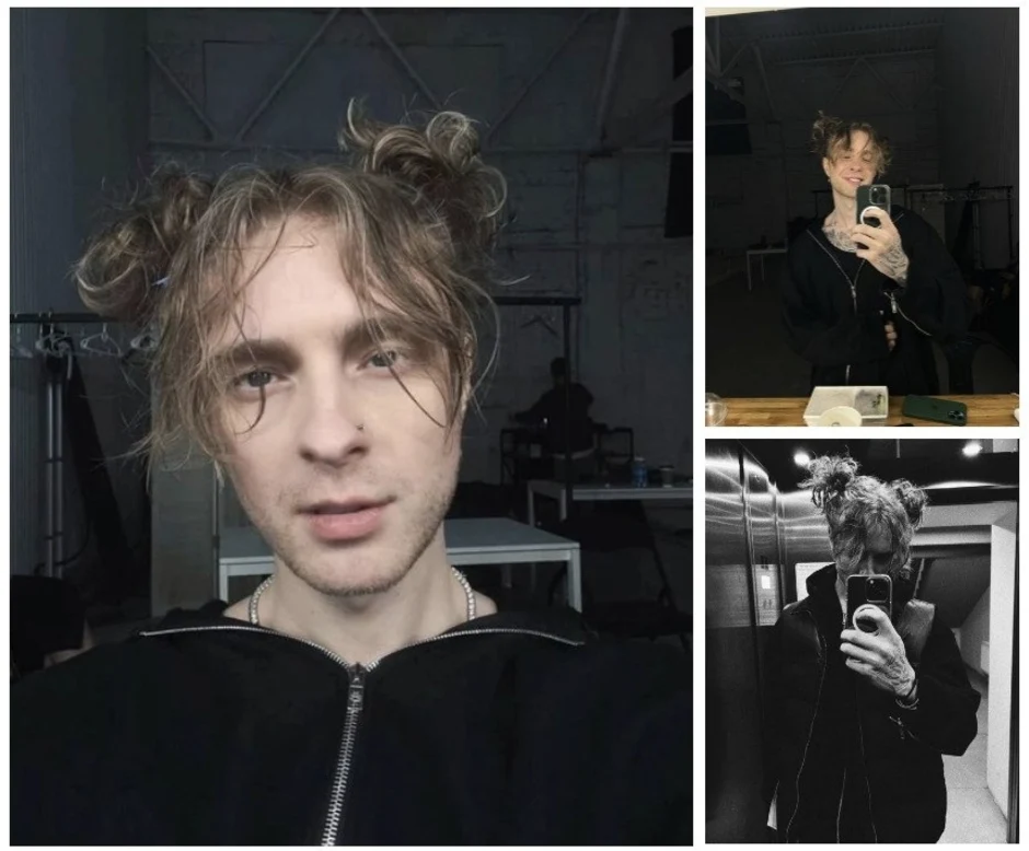 Егор летов