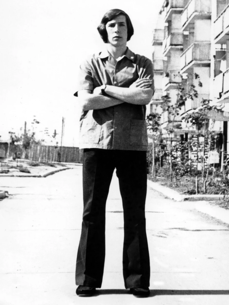 Мода 70-х