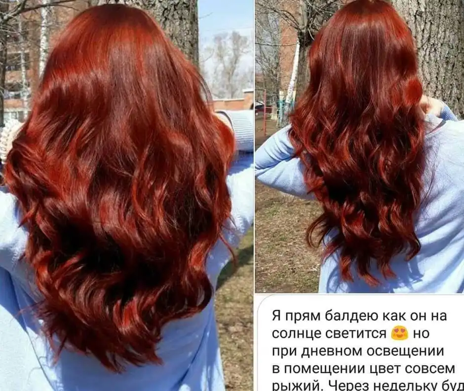 Окрашивание волос хной