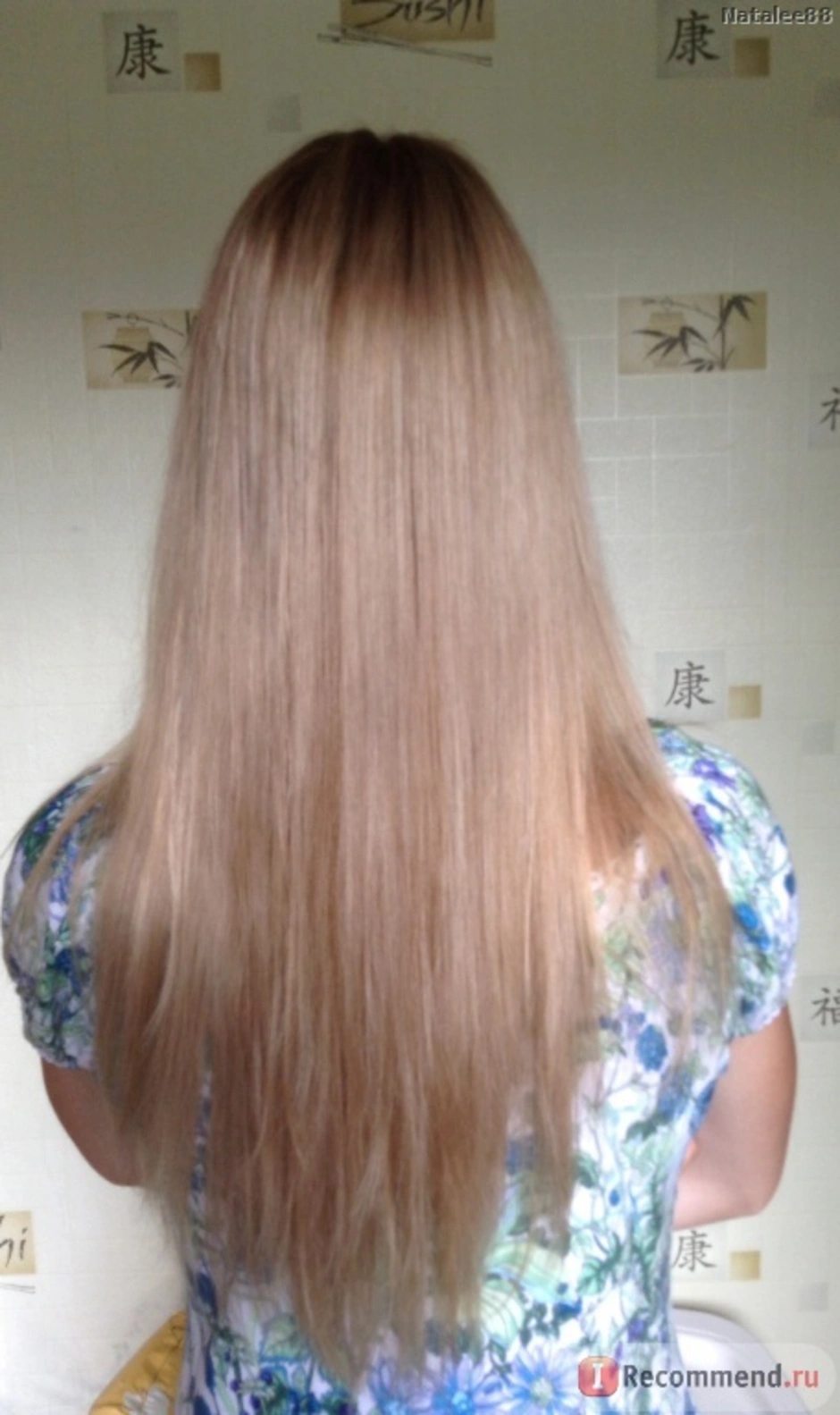 Wella koleston 9/96