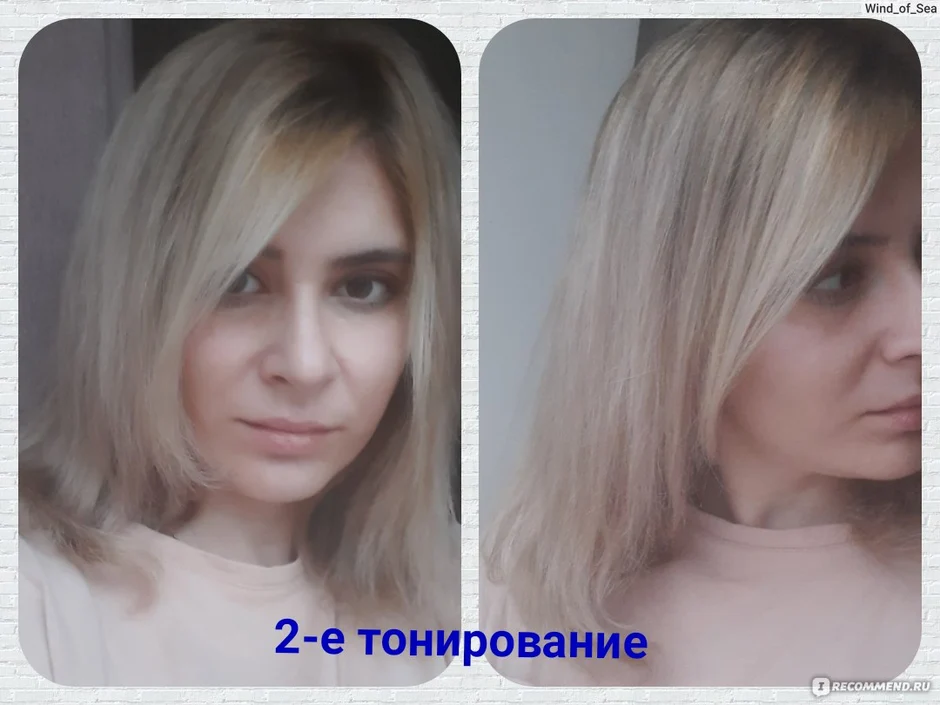 Игора оттеночный бальзам
