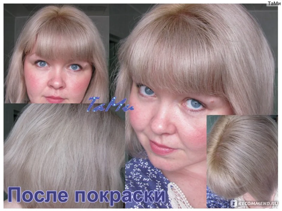 8 65 эстель