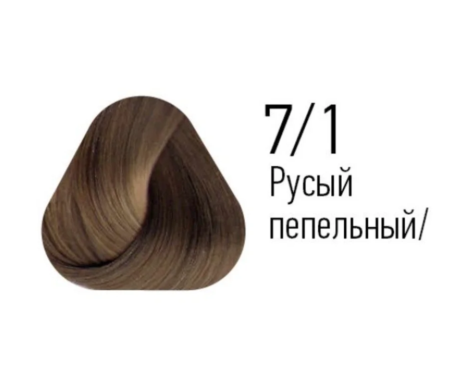 Краска эстель светло русый