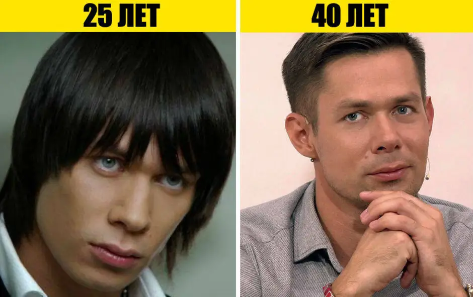 Стас пьеха молодой