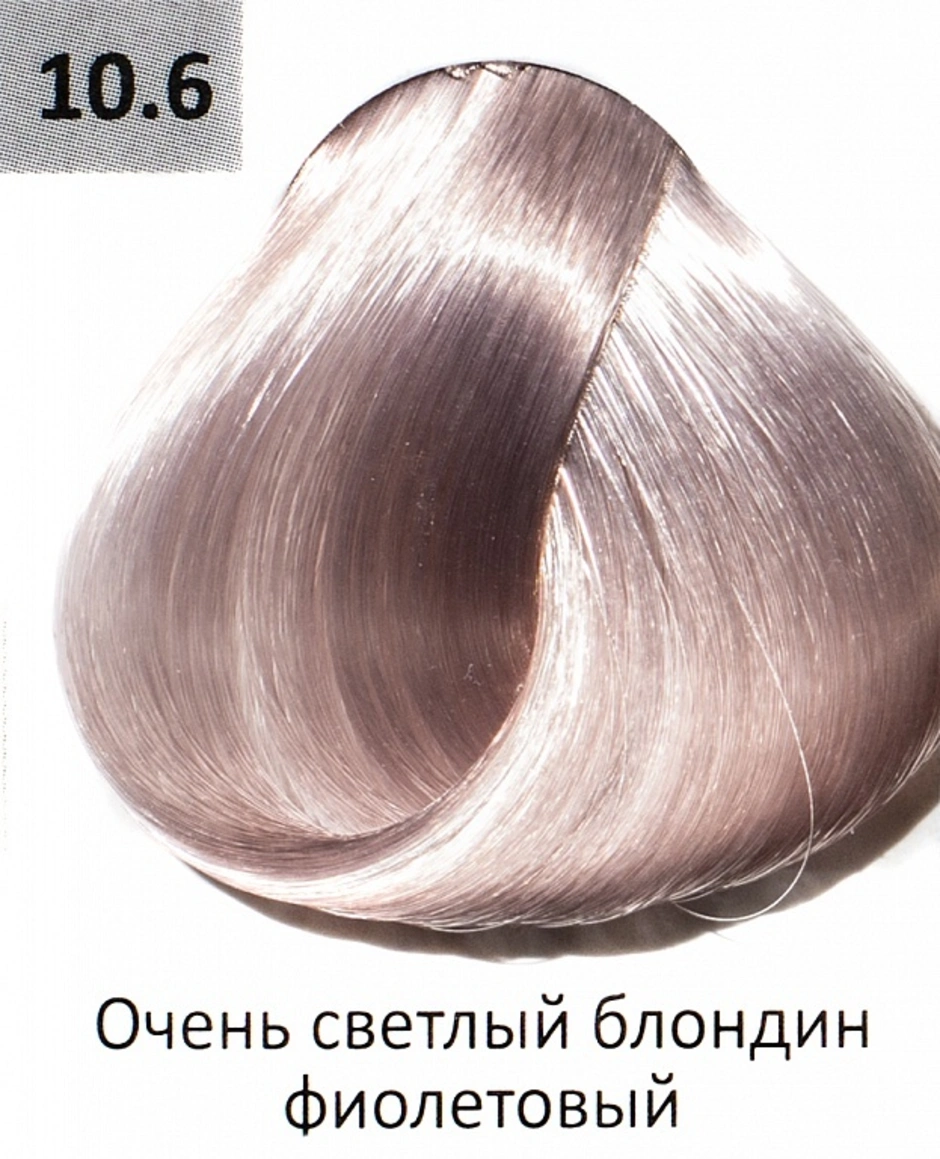Светлый блондин