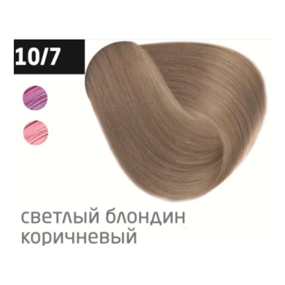 Блондин коричневый 9/7