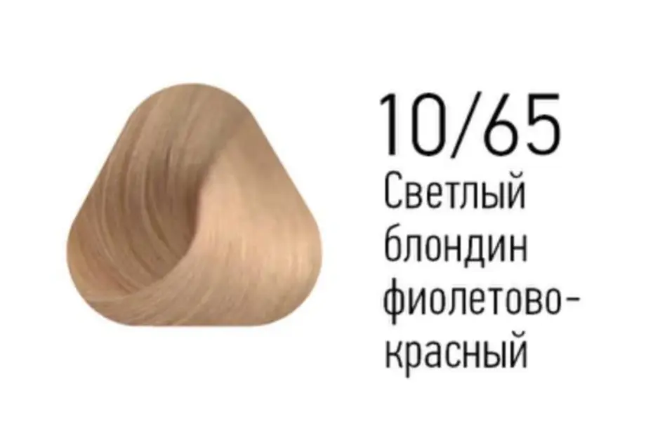 Краска эстель 10 65