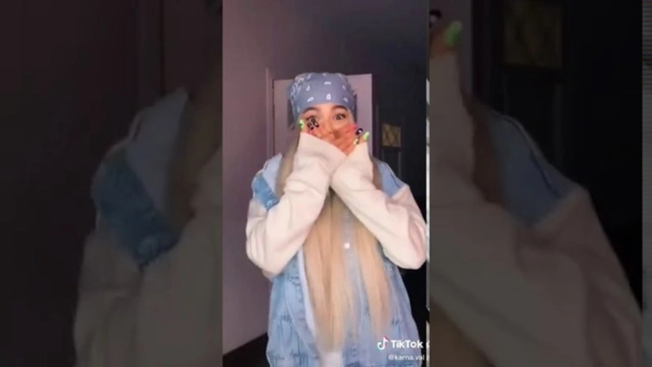 Егор шип