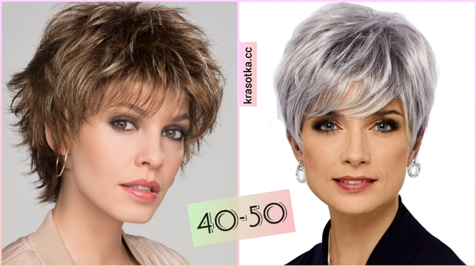 Гарсон гаврош 50+