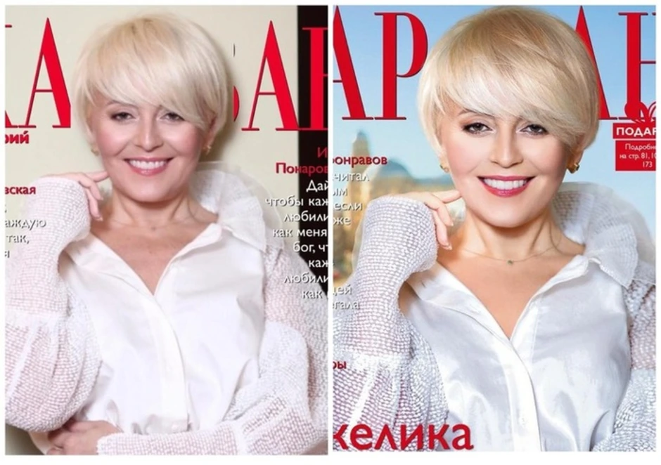 Варум стрижка