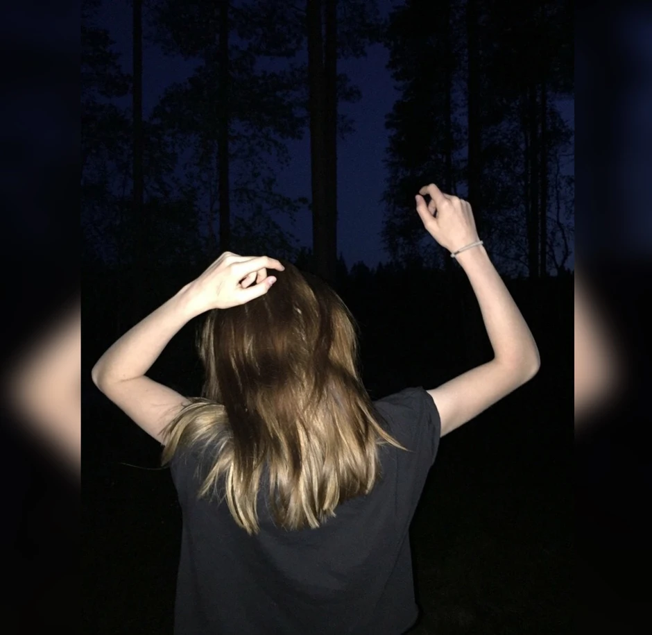 Девушка свободна