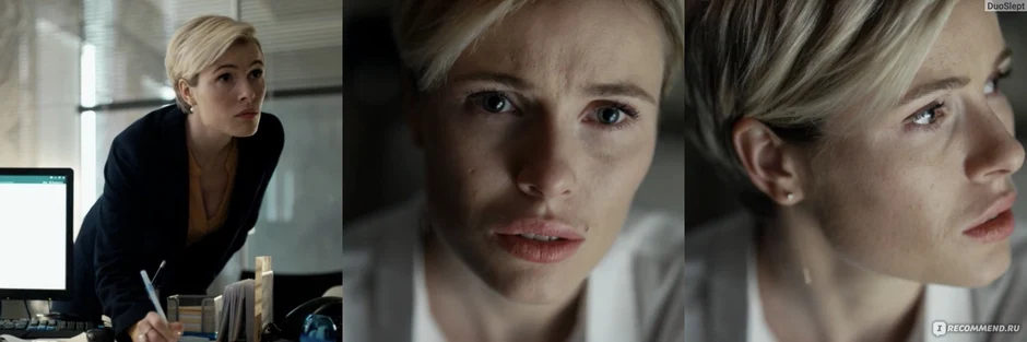 Триггер сериал виктория маслова