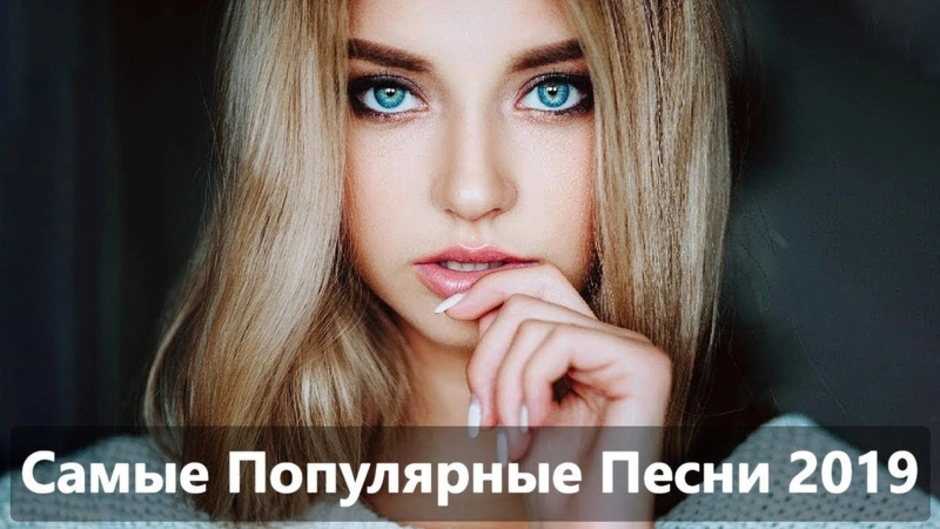 Красивые девушки