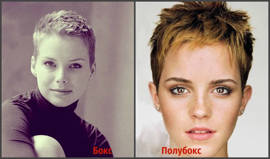 Короткая стрижка женская