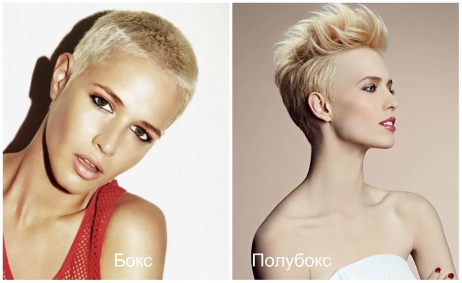 Стрижка бокс женская