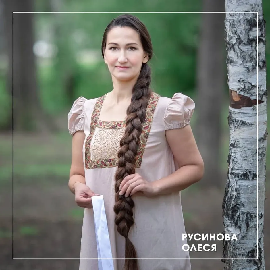 Варвара-краса, длинная коса