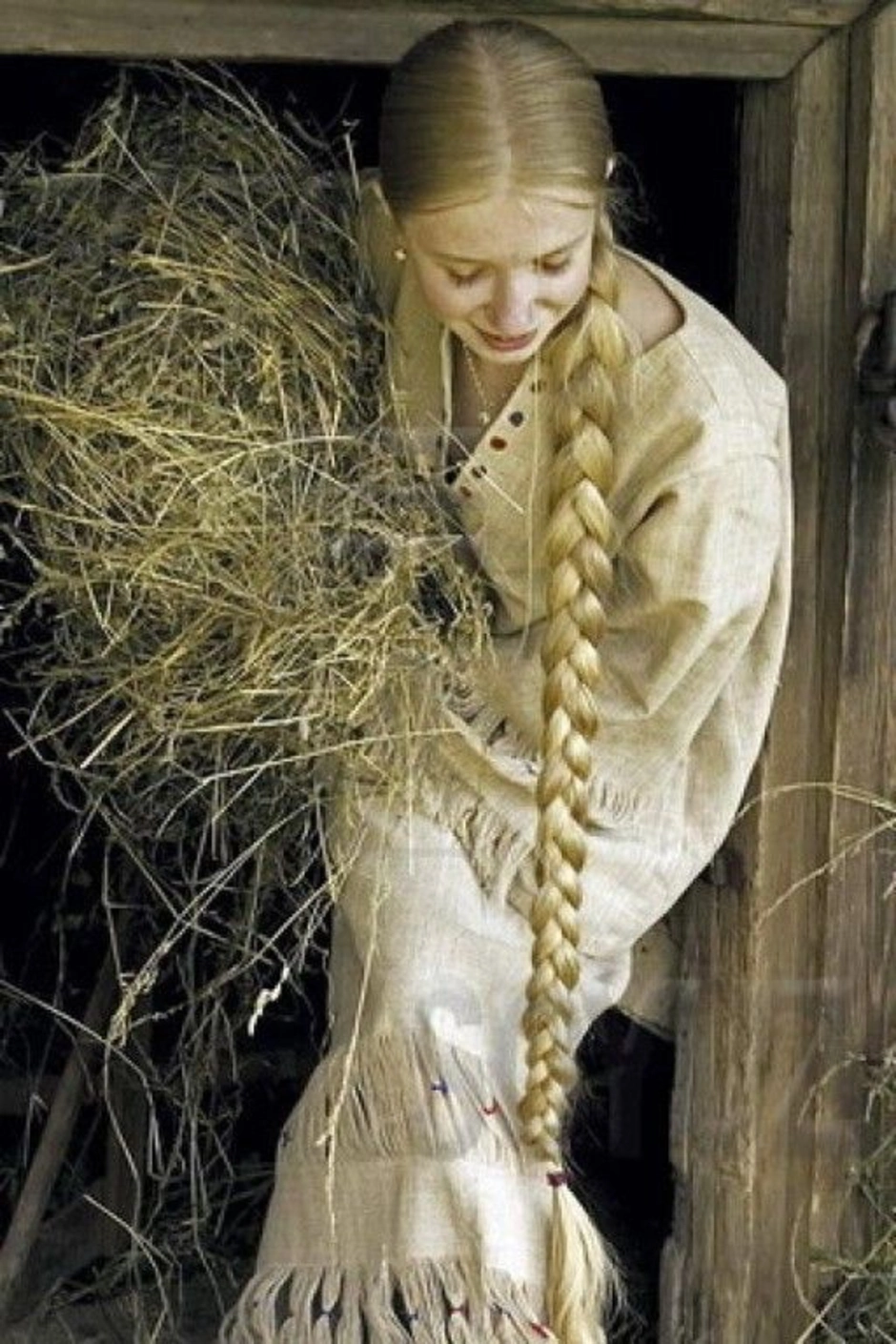 Русая коса
