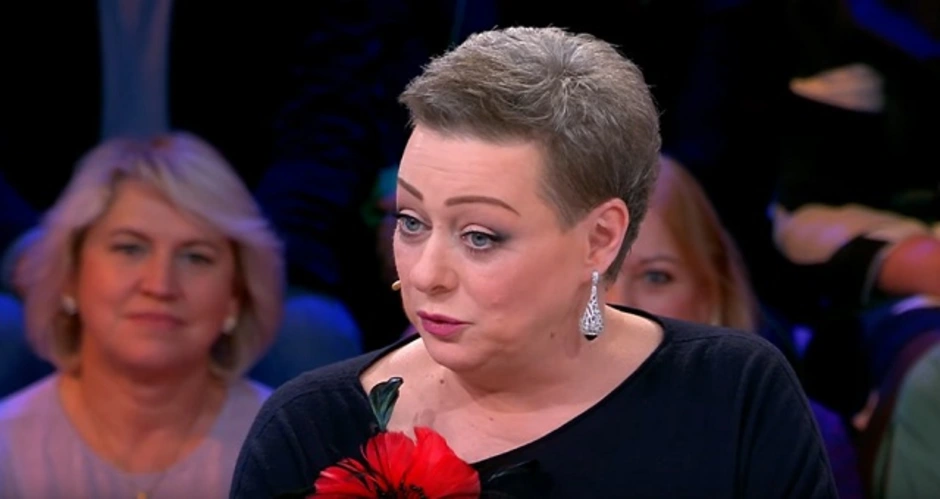 Сегодня вечером