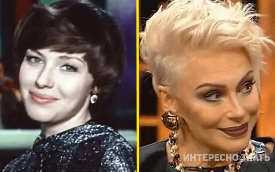 Ирина понаровская в молодости