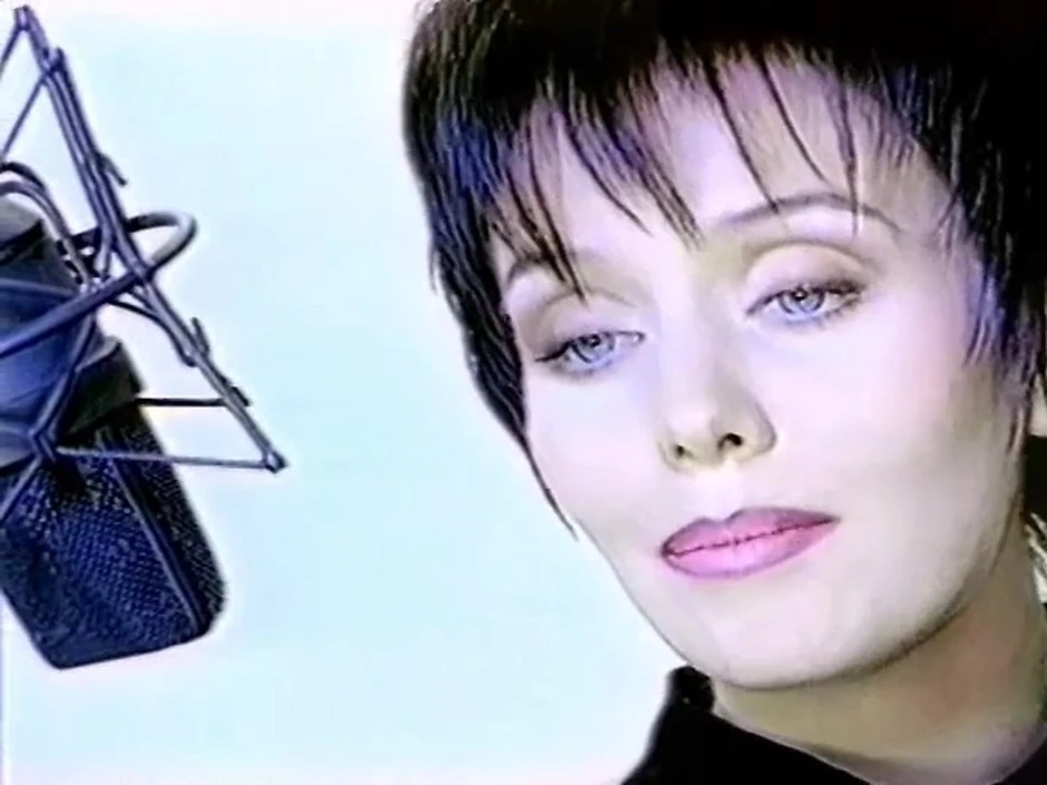 Валерия 1995