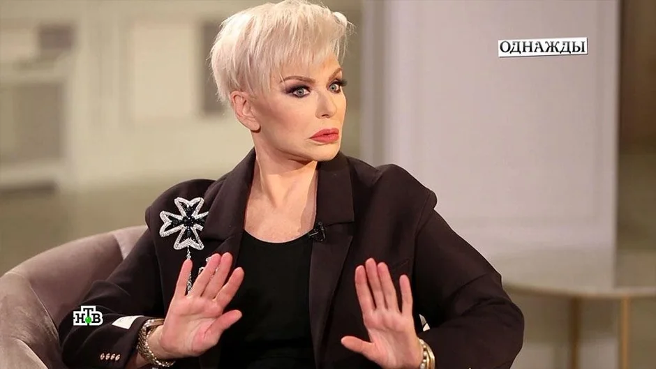 Певица ирина