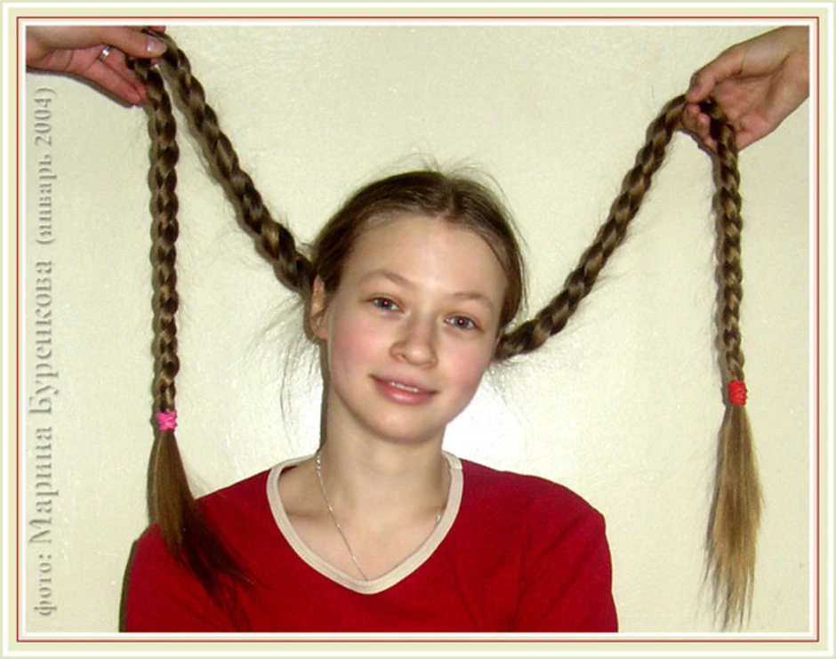 Французские косички