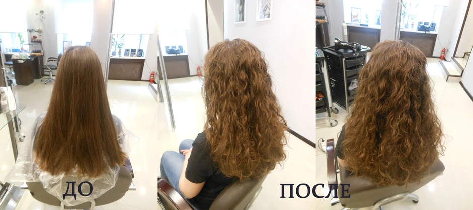 Биозавивка на длинные прямые волосы