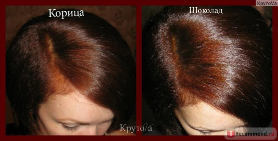 Коричневая хна на седых волосах