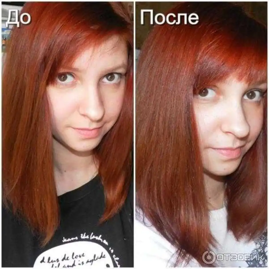 Окрашивание хной