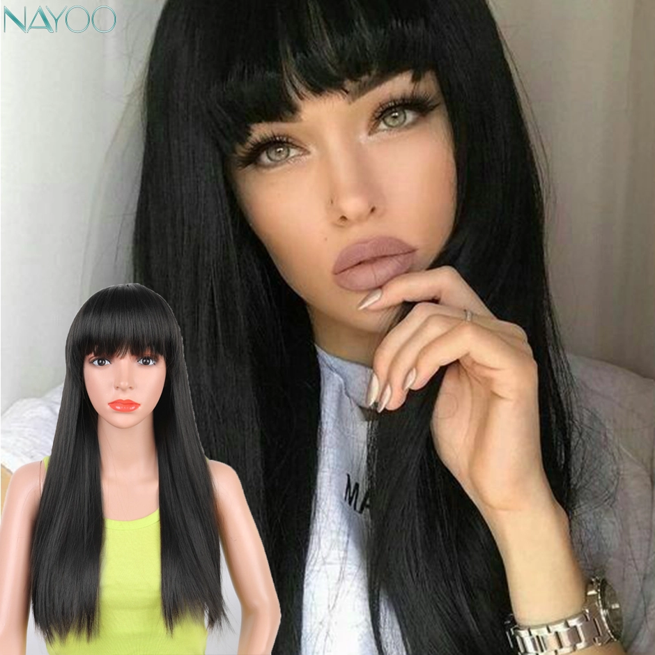 Парик с челкой