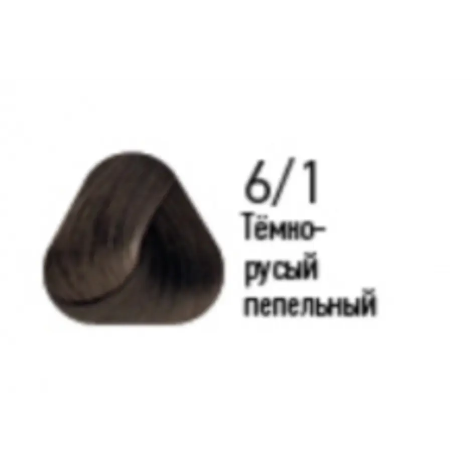 Эстель краска для волос пепельный