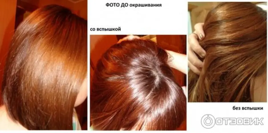7.4 золотистый медный garnier color