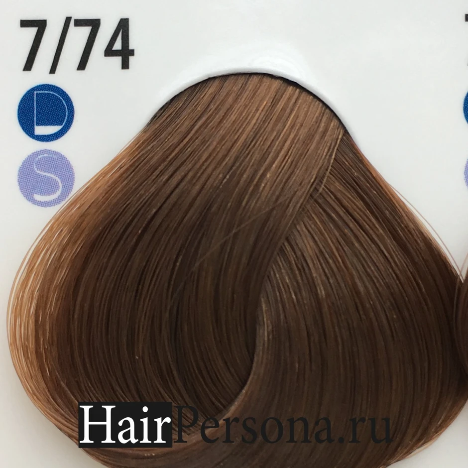 Эстель делюкс 7.7
