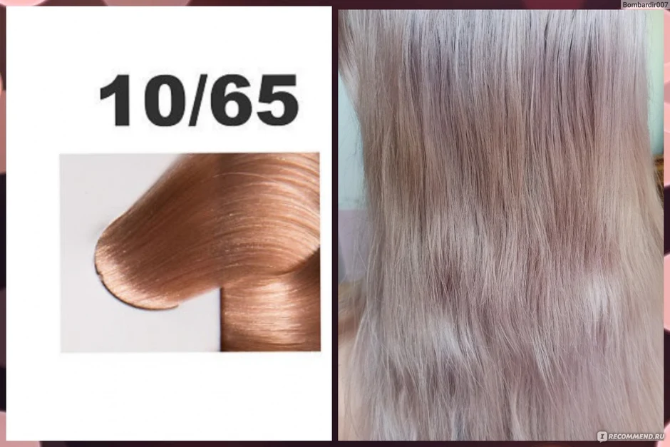 Эстель 8 65