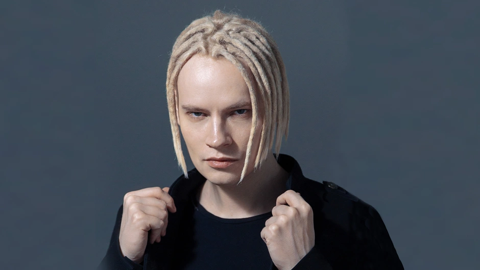 Shaman концерт в ярославле 13 ноября 2022