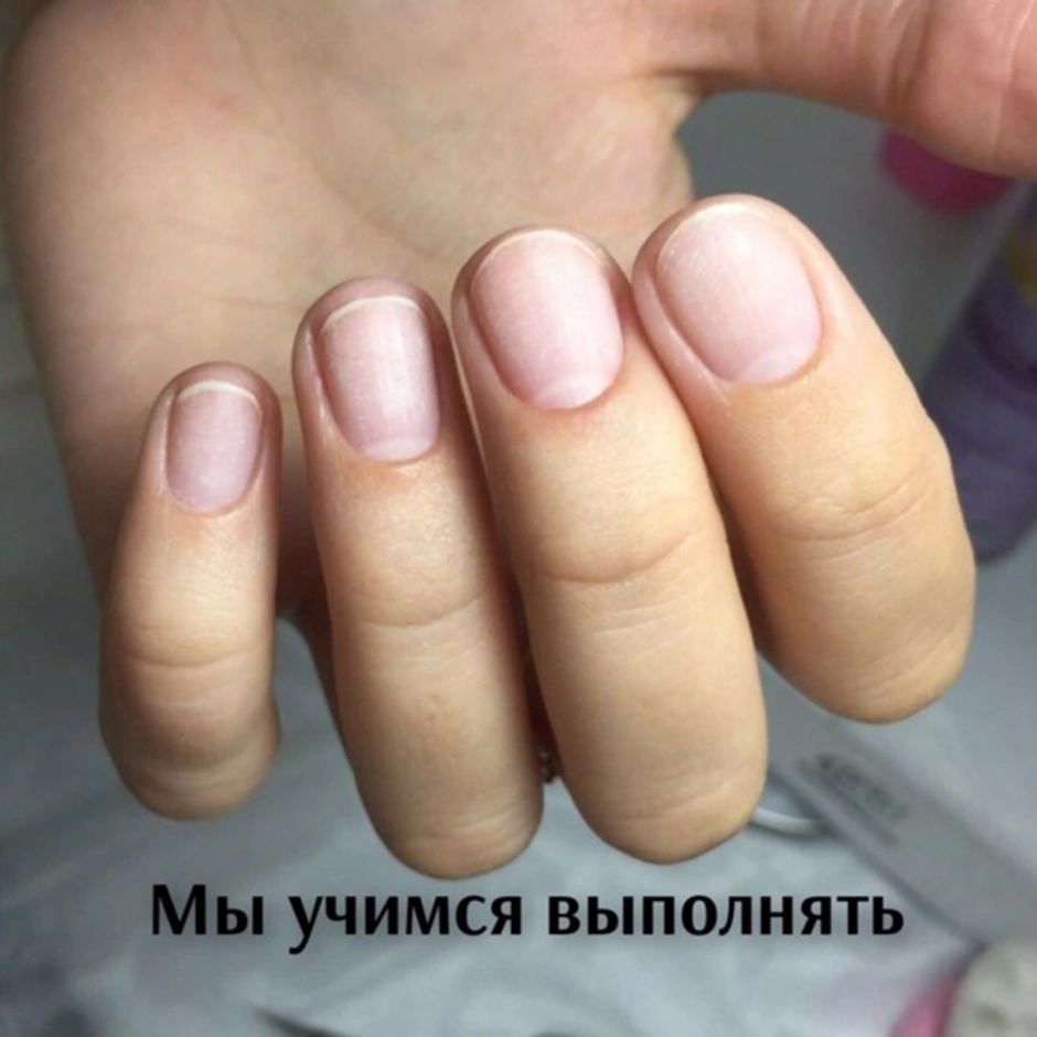 Короткие ногти без лака