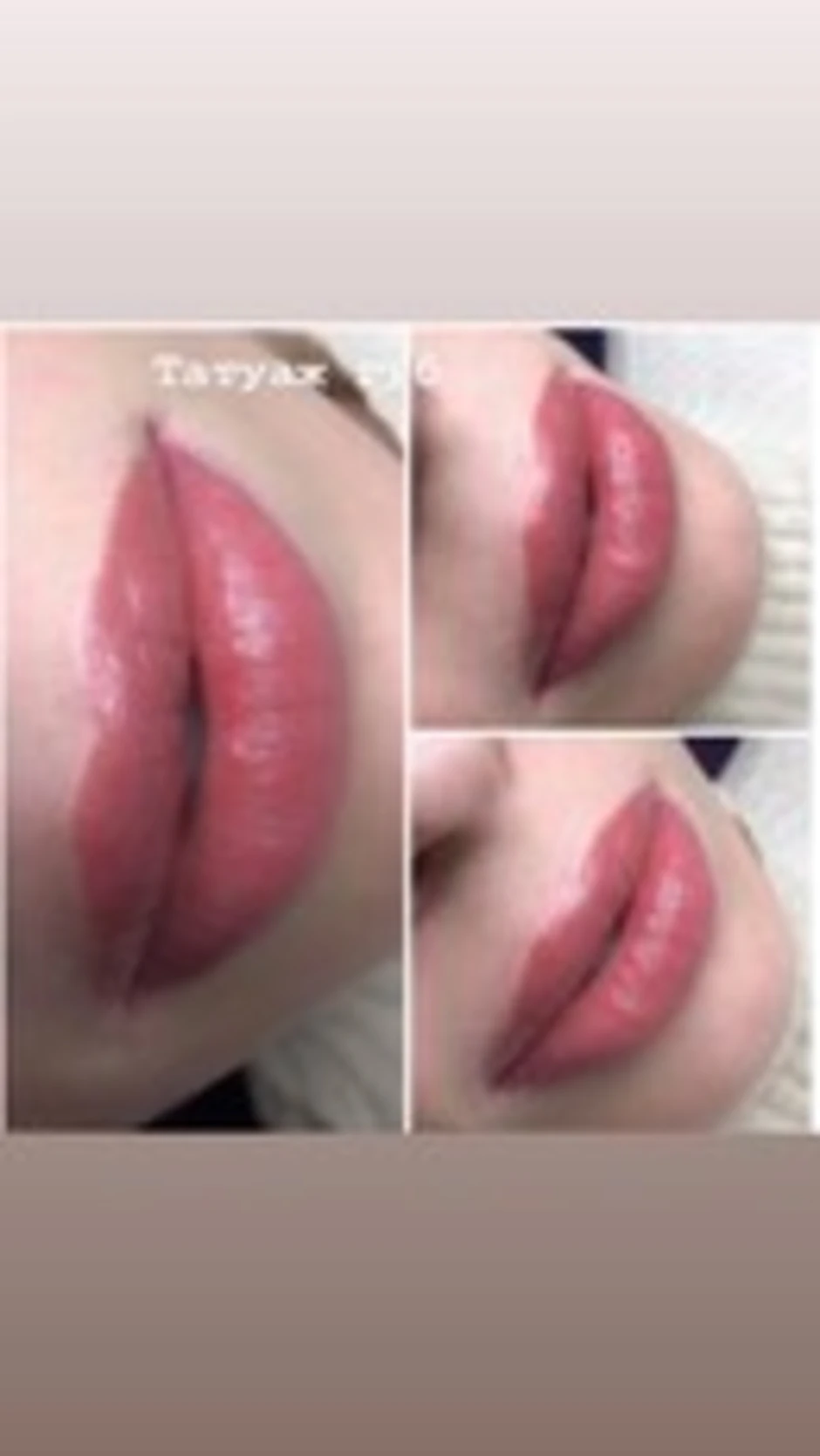 Акварельный татуаж губ