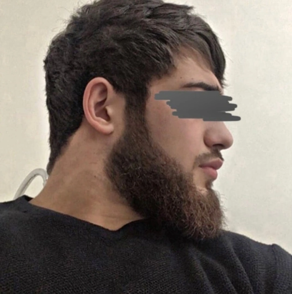 Бородатый мужчина