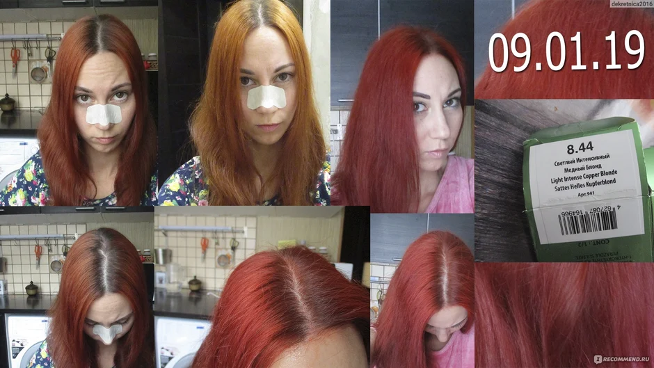 Kapous краска
