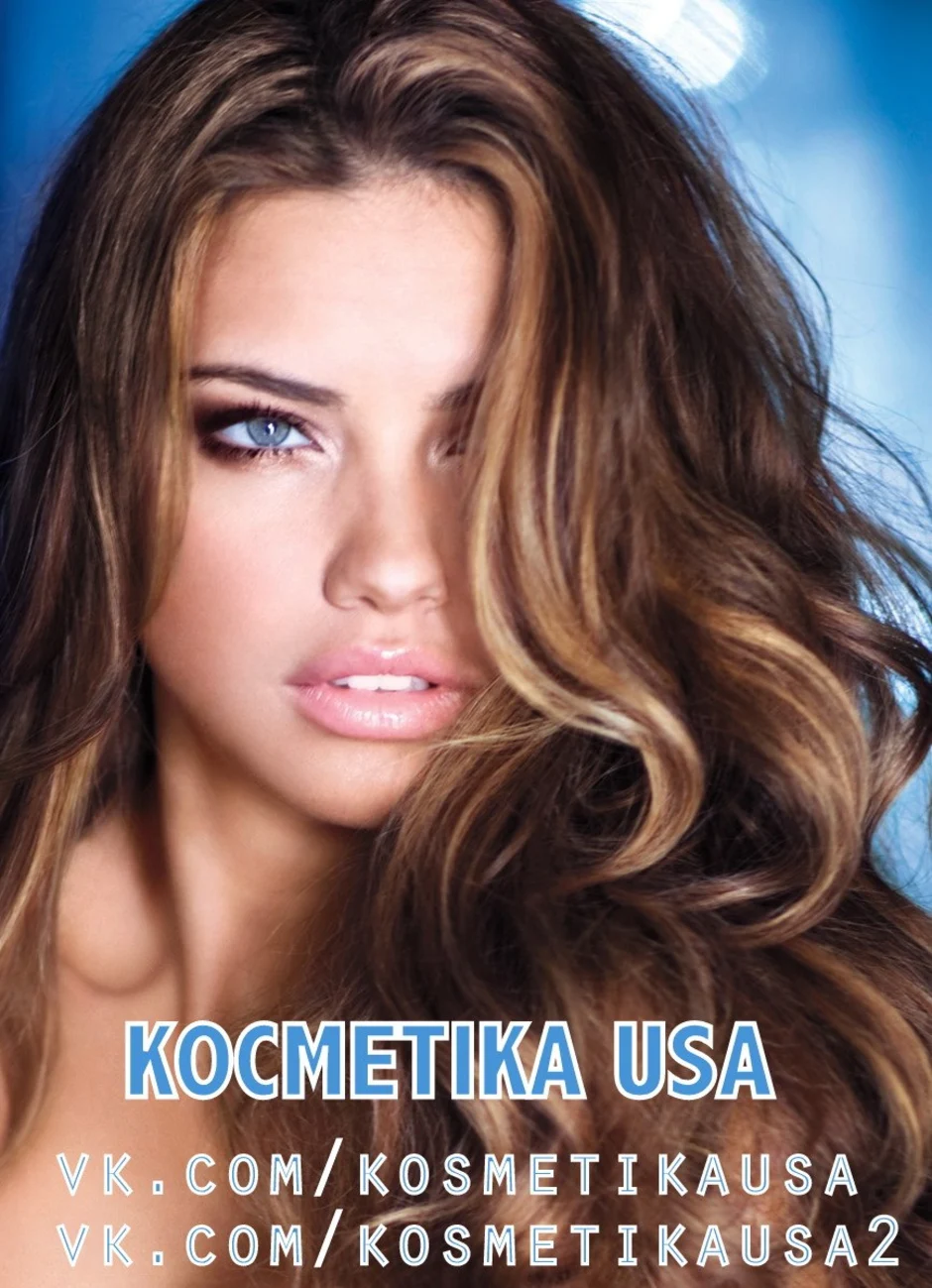 Мелирование на тёмные волосы
