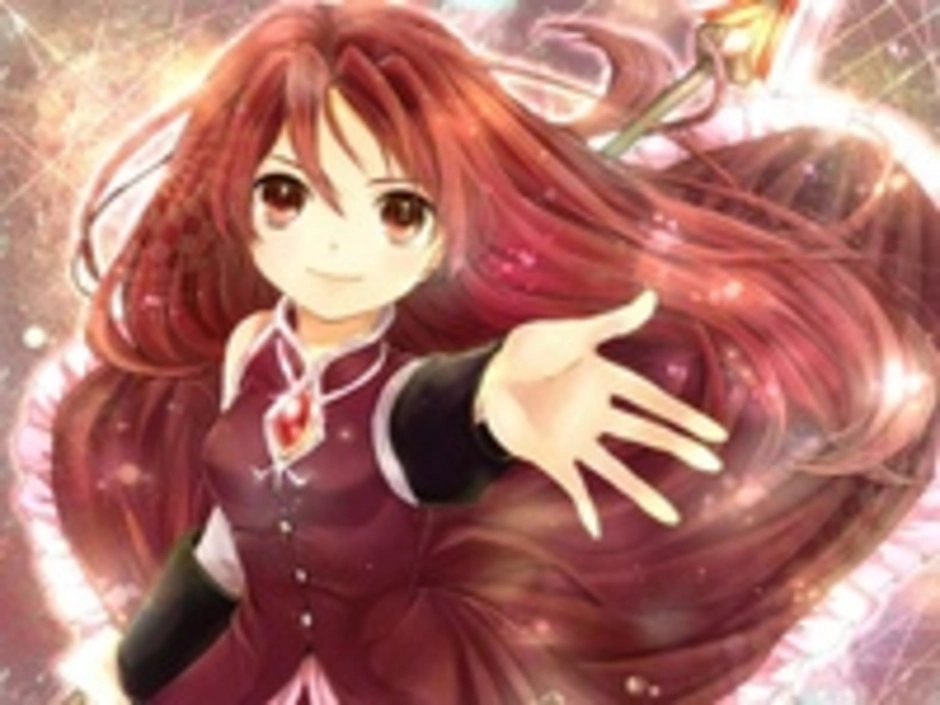 Ayane – arrival of tears lyrics